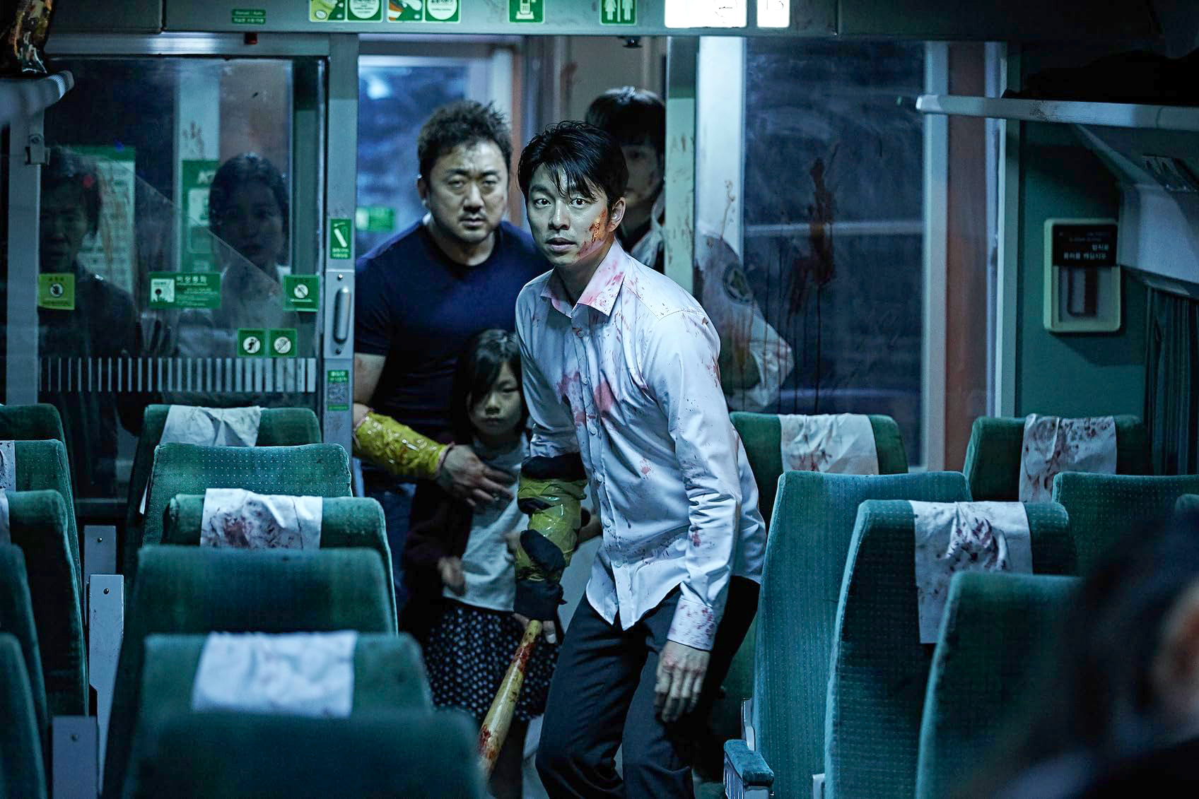 TRAIN TO BUSAN